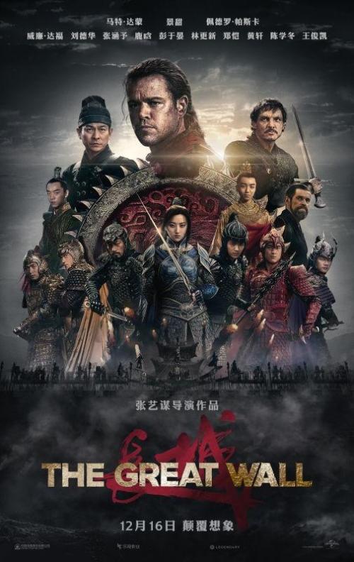 高中毕业证会考成绩图